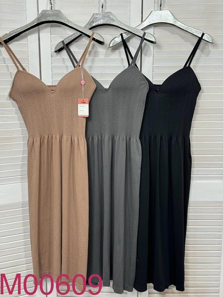 Сарафан Met&March (M-XL) M00609 grey (лето)