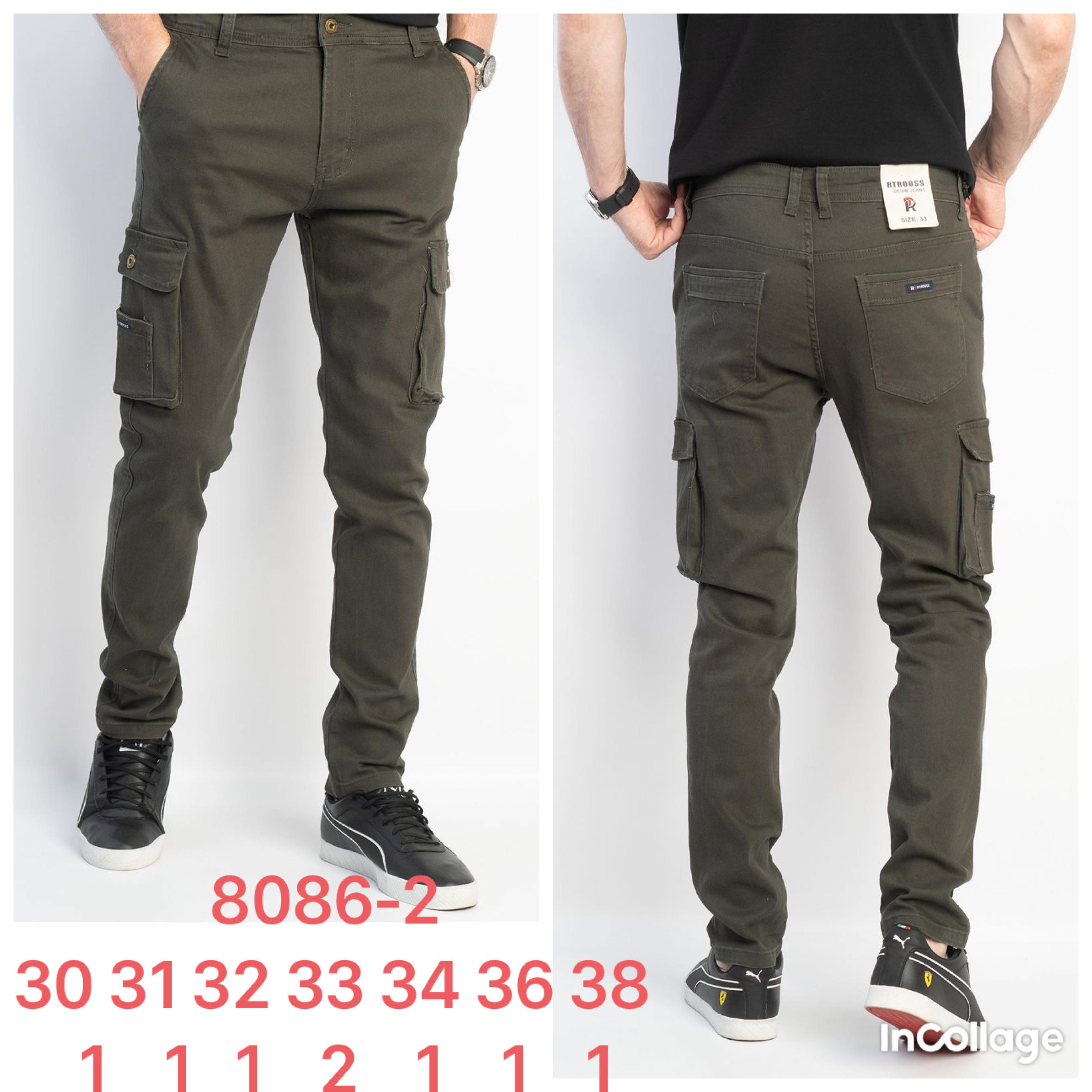 Джинсы God Baron (30-38) 8086-2  grey (деми)
