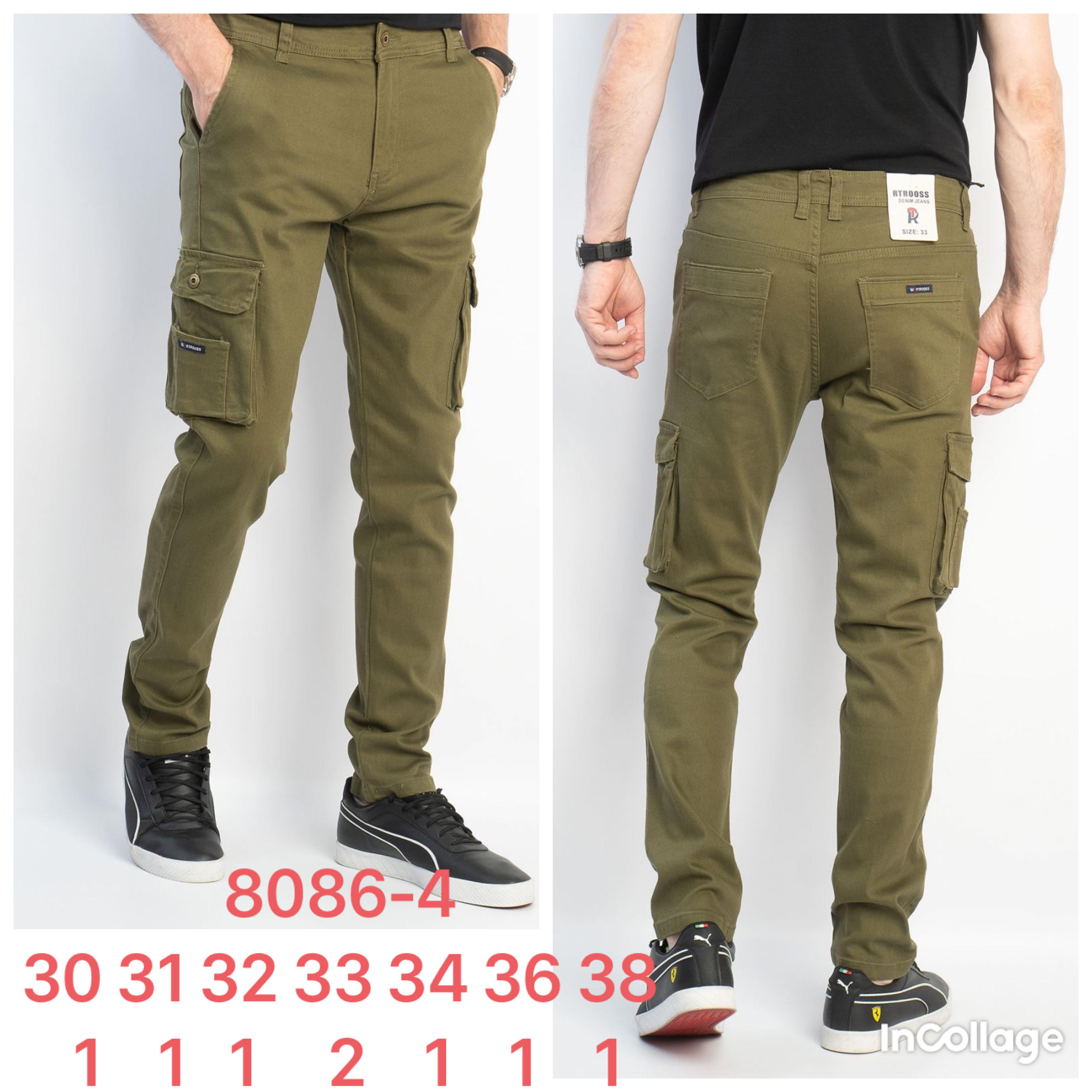 Джинсы God Baron (30-38) 8086-4 khaki (деми)