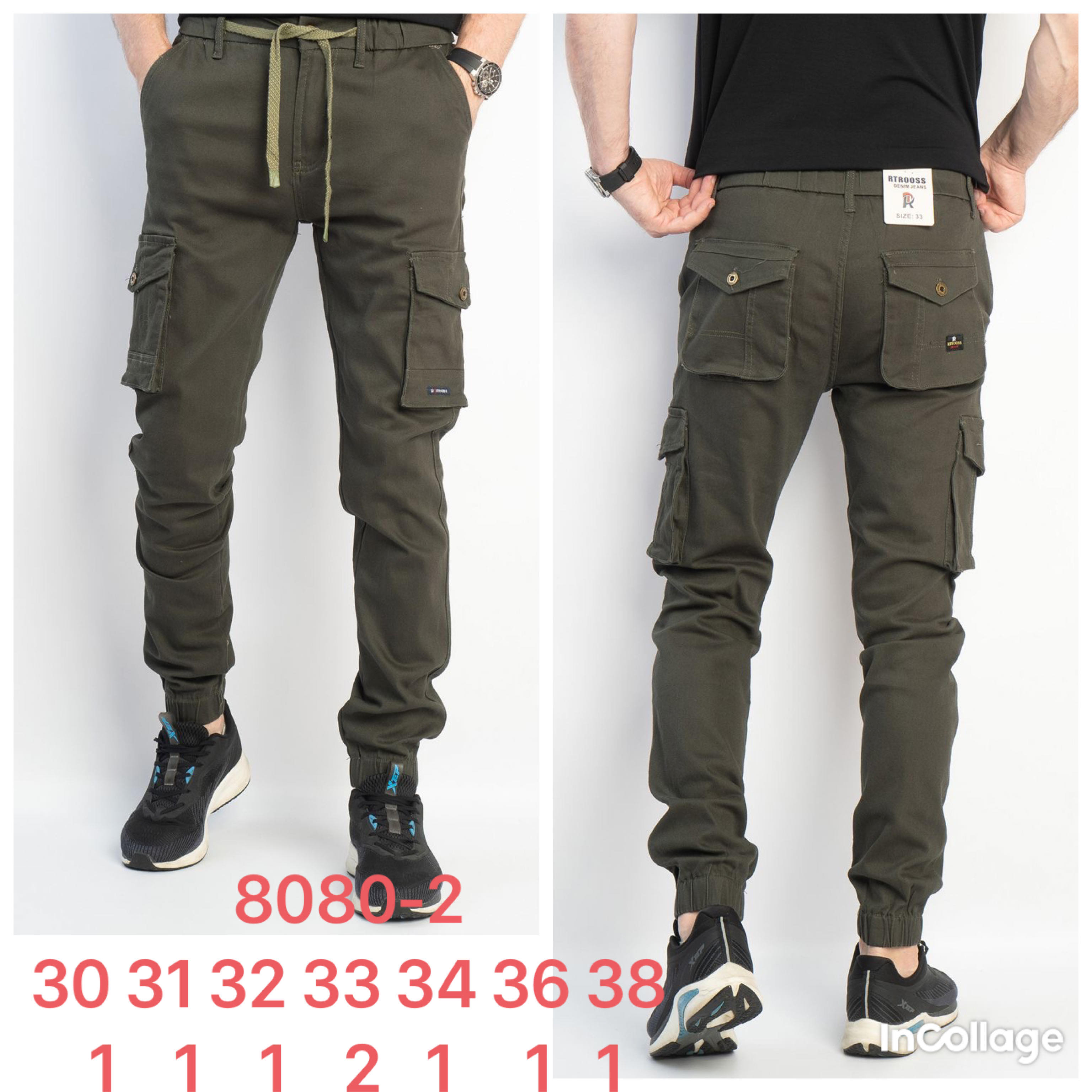 Джинсы God Baron (30-38) 8080-2 grey (деми)