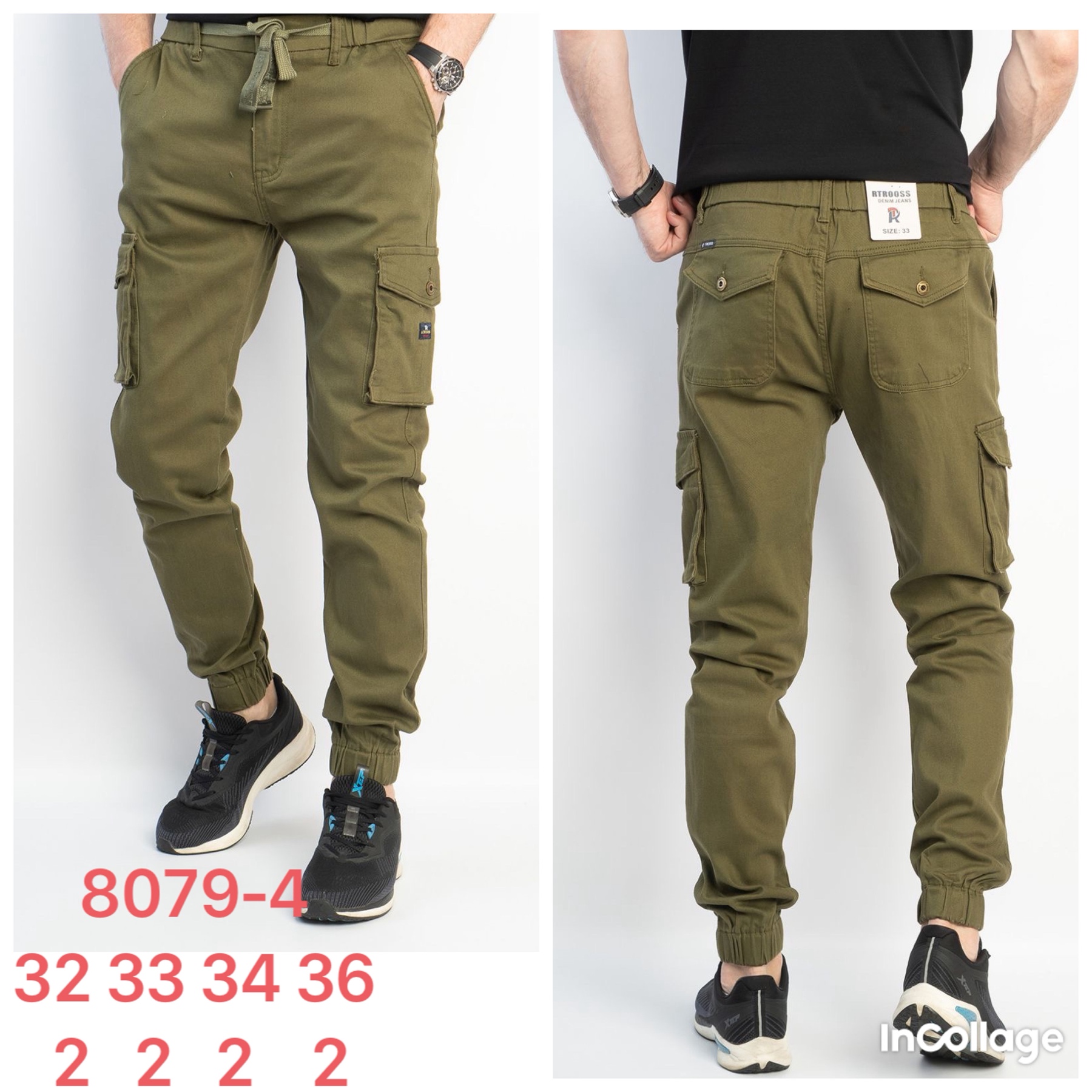 Джинсы God Baron (32-36) 8079-4 khaki (деми)