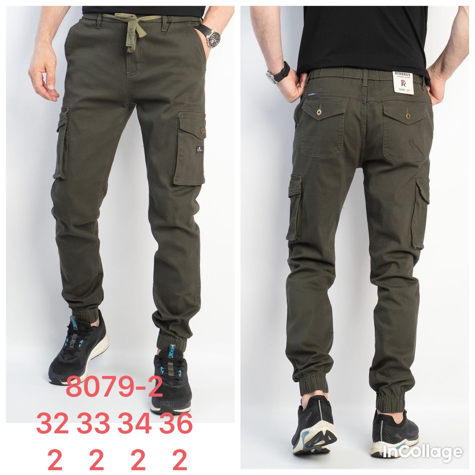 Джинсы God Baron (32-36) 8079-2 grey (деми)