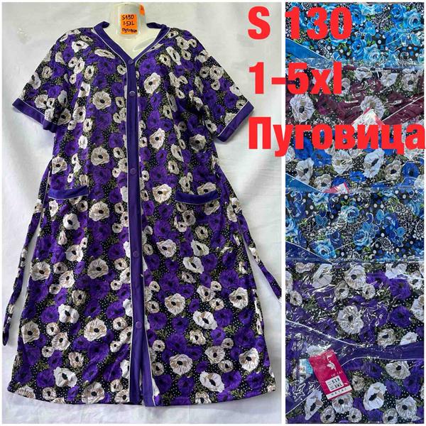 Халат HomeWear (48-58) S130 mix (лето)