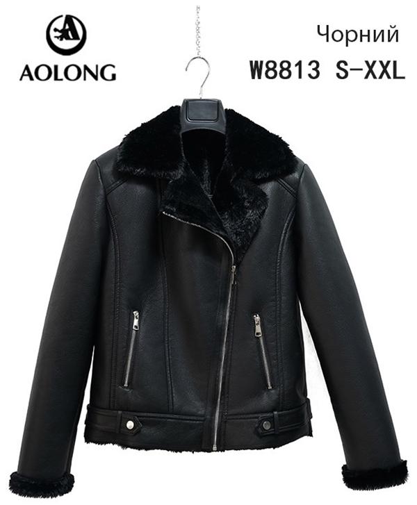 Куртка Immei (S-2XL) 8813 black (зима)