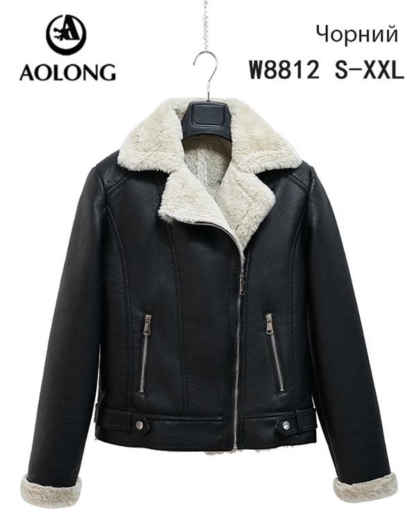 Куртка Immei (S-2XL) 8812 black (зима)
