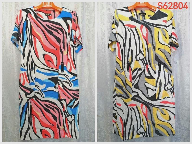 Платье LIDA (50-60) S62804 yellow (лето)