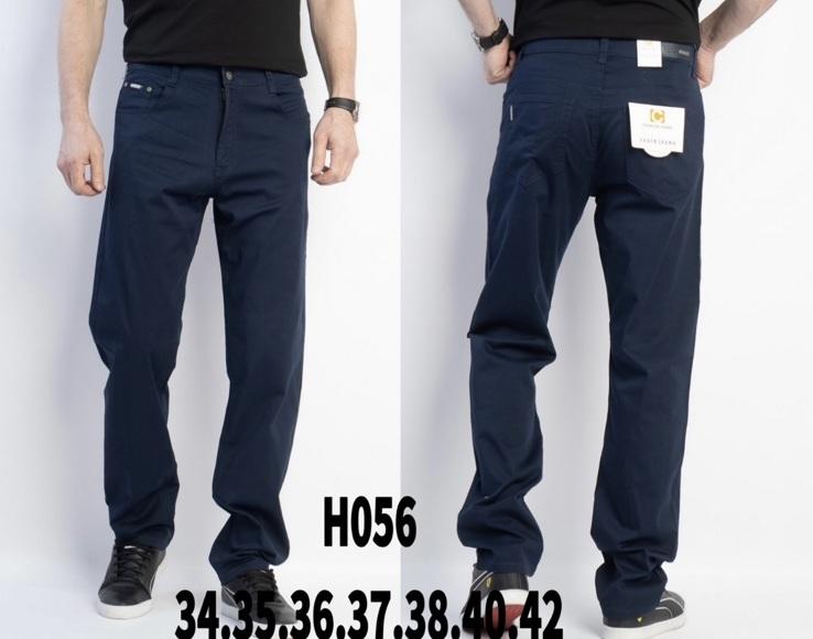 Штаны Lili (34-44) H056 navy (деми)