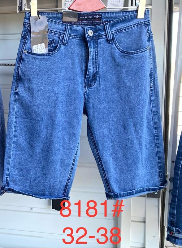 Шорты Lili (32-38) 8181 blue (лето)
