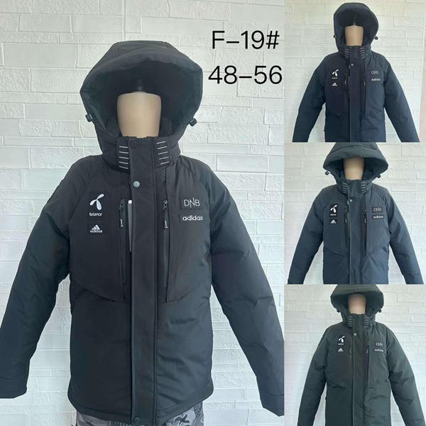 Куртка Lina (48-56) F19 black (зима)
