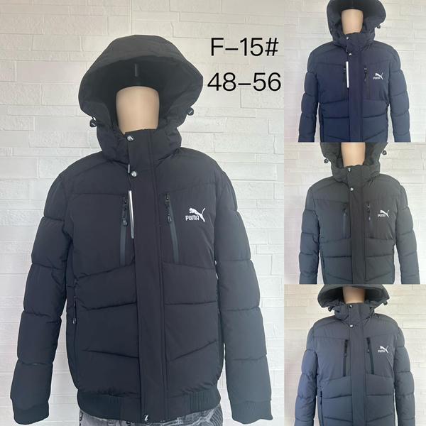 Куртка Lina (48-56) F15 black (зима)