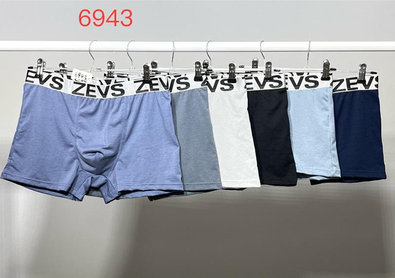 Трусы Loyard (XL-4XL) 6943 mix (деми)