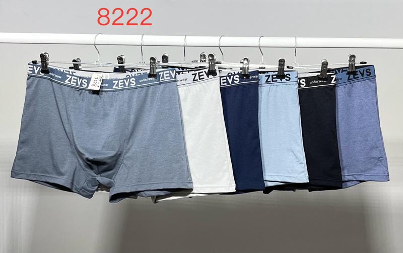 Трусы Loyard (XL-4XL) 8222 mix (деми)
