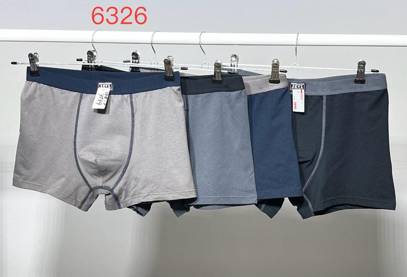Трусы Loyard (XL-4XL) 6326 mix (деми)