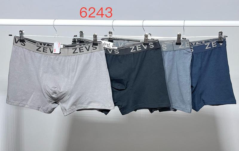 Трусы Loyard (XL-4XL) 6243 mix (деми)