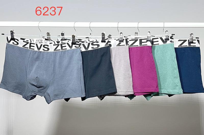 Трусы Loyard (XL-4XL) 6237 mix (деми)