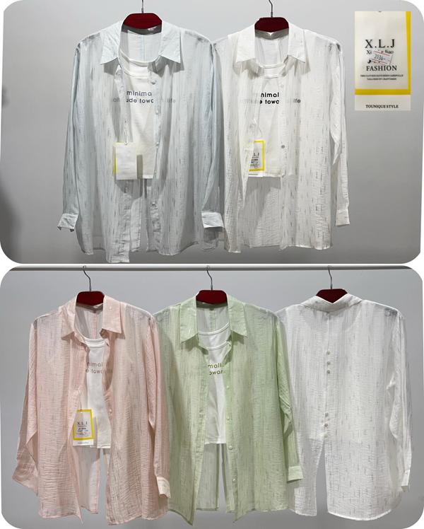 Рубашка Loyard (2XL-6XL) 3936 white (лето)