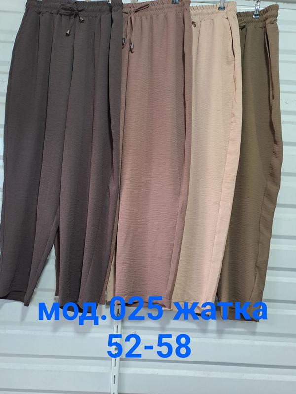 Штаны Natali (52-58) 025 khaki (деми)