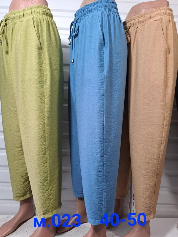 Штаны Natali (40-50) 023 l.blue (деми)