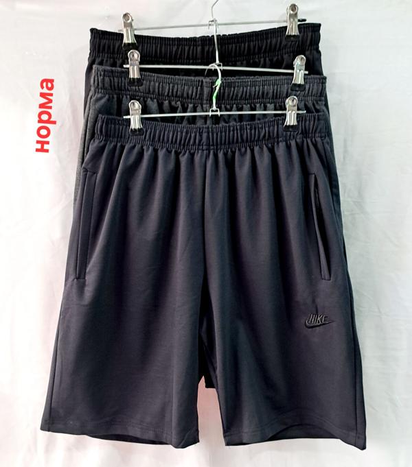 Шорты Xyen (46-54) T130 black (лето)