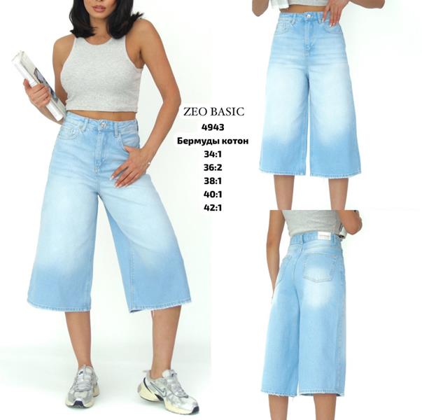Бриджи Met&March (34-42) 4943 l.blue (лето)