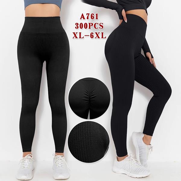 Лосины Алия (XL-6XL) A761 black (деми)