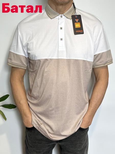 Футболка Vip Stendo (3XL-6XL) 455 beige (лето)