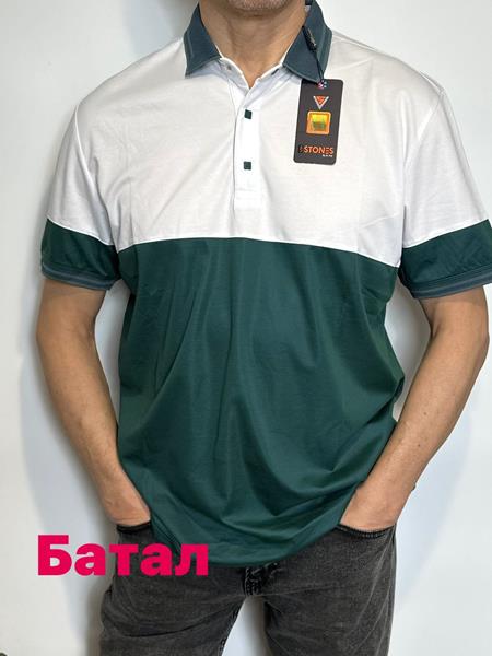 Футболка Vip Stendo (3XL-6XL) 455 green (лето)