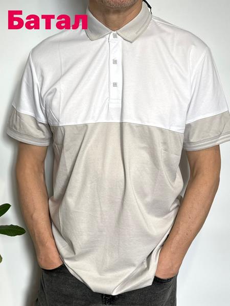 Футболка Vip Stendo (3XL-6XL) 455 l.beige (лето)