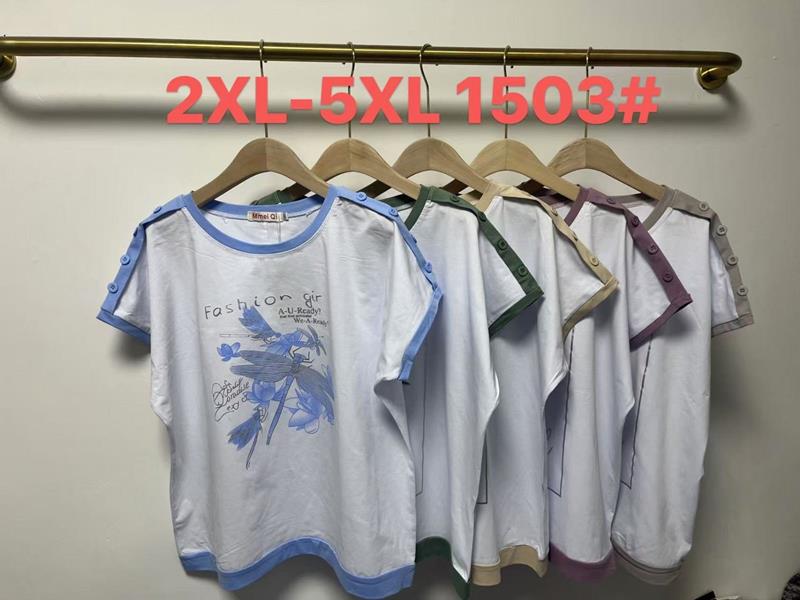 Футболка P.HEY (2XL-5XL) 1503 white-l.blue (лето)