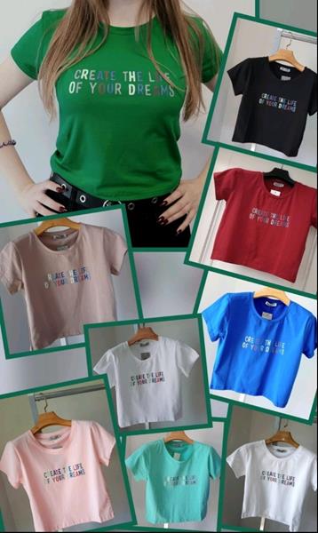 Топ Newe (one size) NW526 green (лето)