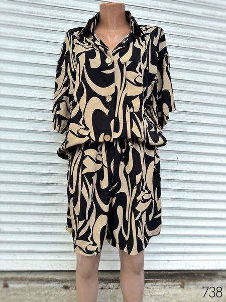 Костюм WideRange (50-56) 738 beige (лето)