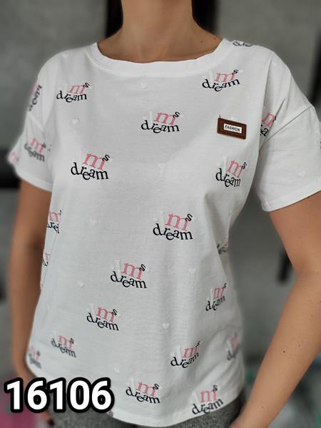 Футболка MMC clothes (one size) 16106 white (лето)