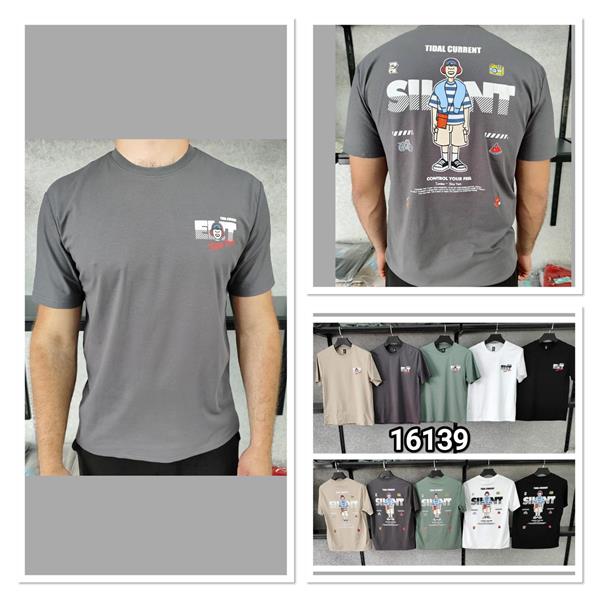 Футболка MMC clothes (48-54) 16139 white (лето)