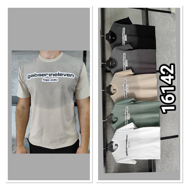 Футболка MMC clothes (48-54) 16142 white (лето)