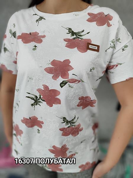 Футболка MMC clothes (one size) 16307 white (лето)