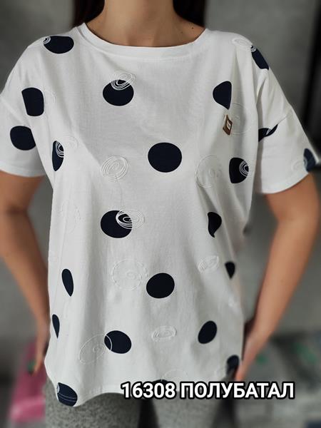 Футболка MMC clothes (one size) 16308 white (лето)