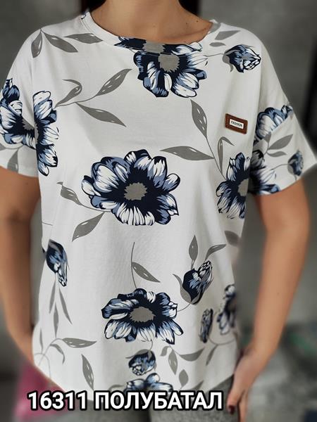 Футболка MMC clothes (one size) 16311 white (лето)