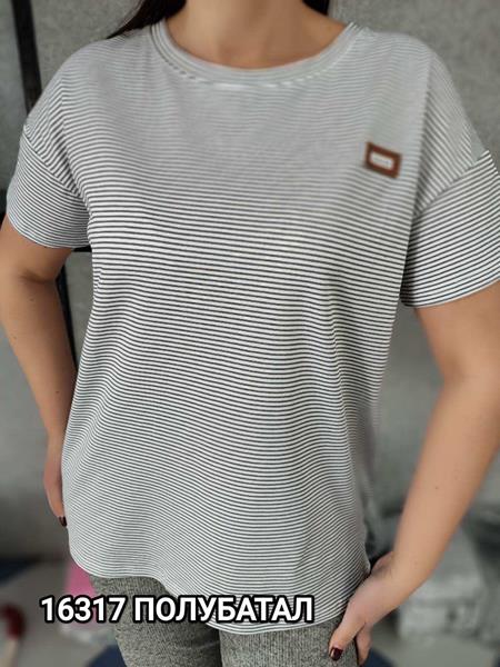 Футболка MMC clothes (one size) 16317-1 grey (лето)