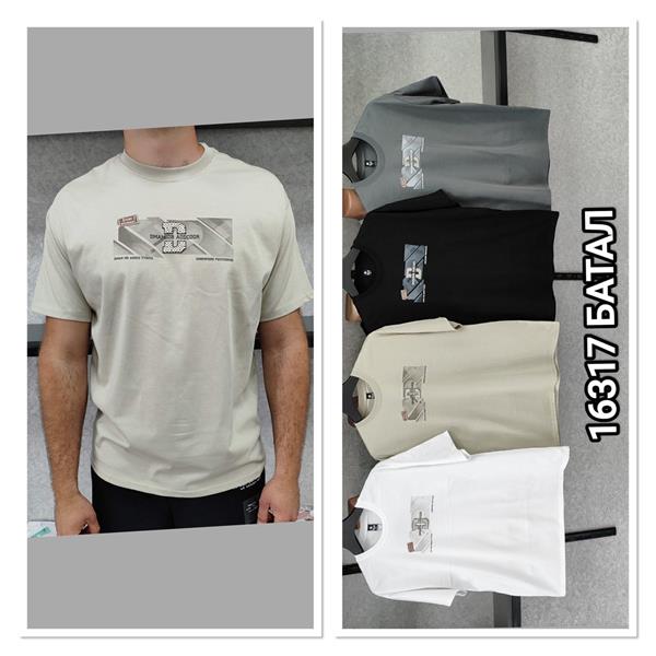 Футболка MMC clothes (50-56) 16317 white (лето)