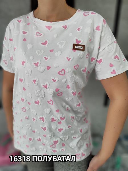 Футболка MMC clothes (one size) 16318-1 white (лето)