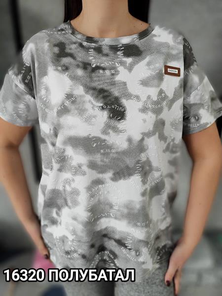 Футболка MMC clothes (one size) 16320 grey (лето)