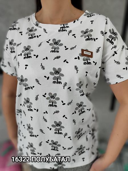 Футболка MMC clothes (one size) 16322-1 white (лето)