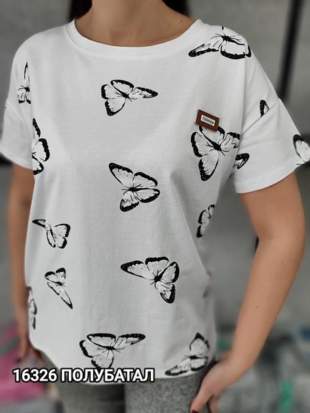 Футболка MMC clothes (one size) 16326 white (лето)