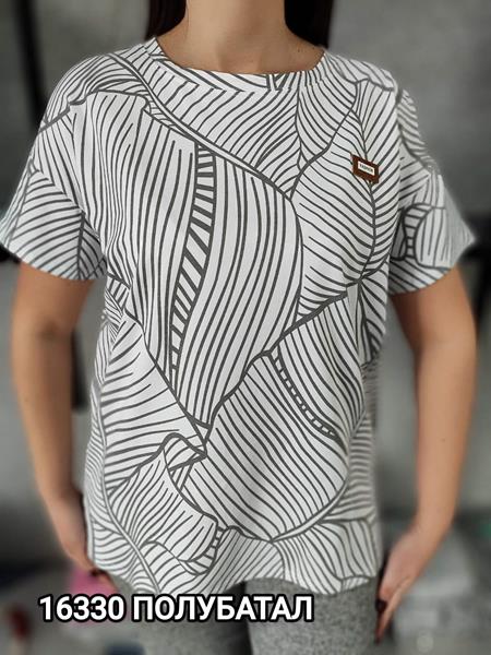 Футболка MMC clothes (one size) 16330 white (лето)