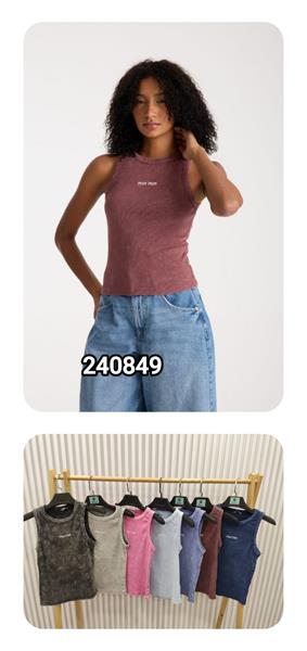 Майка MMC clothes (one size) 240849 brown (лето)