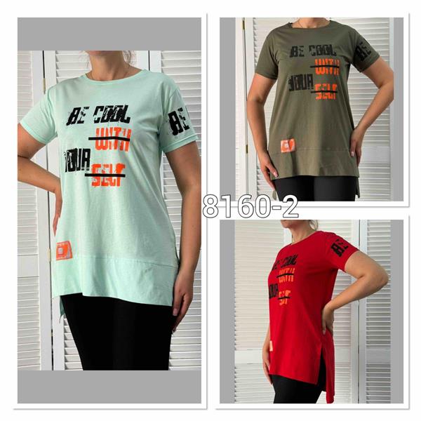 Футболка MMC clothes (48-54) 8160-2 red (лето)
