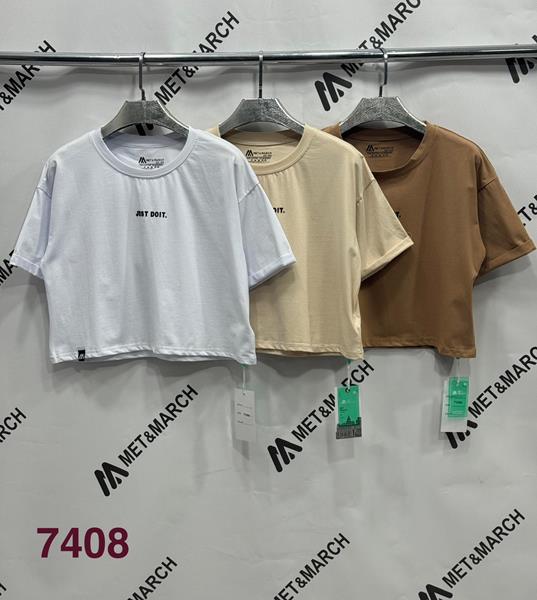 Топ Met&March (one size) 7408 beige (лето)