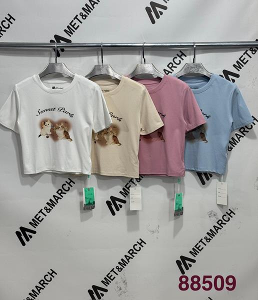 Топ Met&March (one size) 88509 beige (лето)