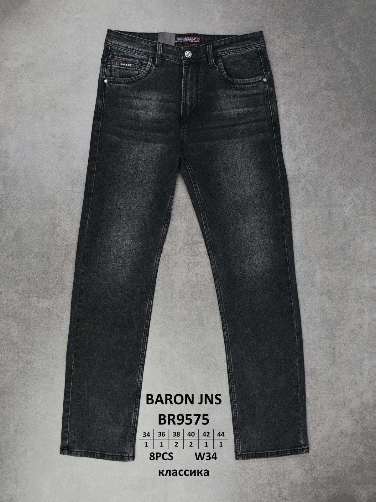 Джинсы God Baron (34-44) BR9575 black  (деми)
