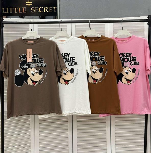 Футболка Little Secret (one size) 2867 camel (лето)